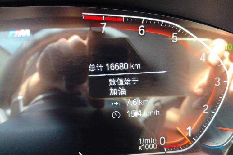 Used BMW 6 Series GT 2022 630i M Sport Package Odometer Close Up