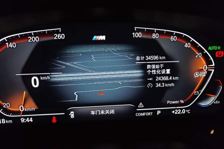 Used BMW 6 Series GT 2022 630i M Sport Package Odometer Close Up