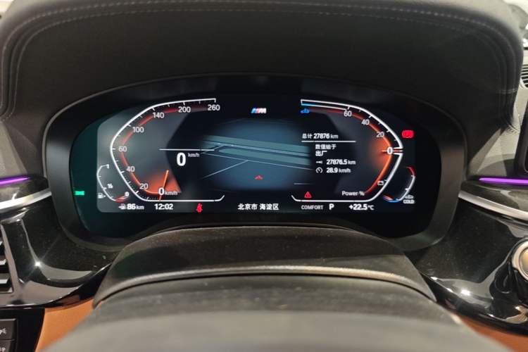 Used BMW 6 Series GT 2022 630i M Sport Package Odometer Close Up