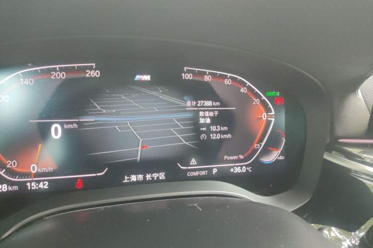 Used BMW 6 Series GT 2022 630i M Sport Package Odometer Close Up