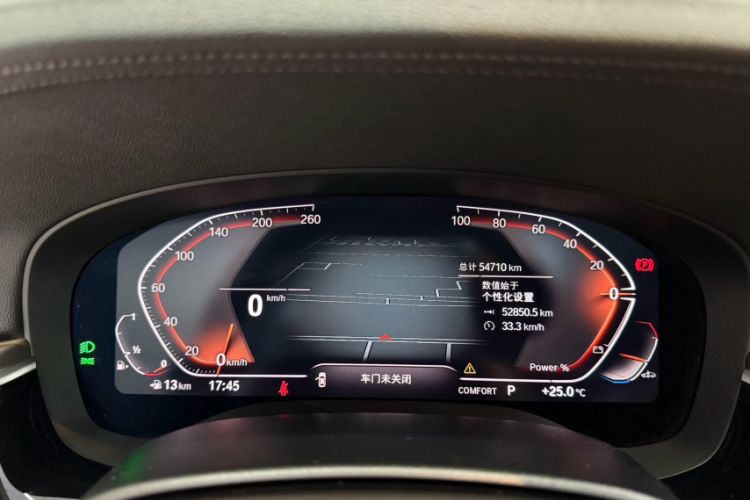 Used BMW 6 Series GT 2022 630i Luxury Design Package Odometer Close Up