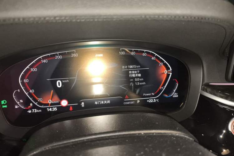 Used BMW 6 Series GT 2022 630i M Sport Package Odometer Close Up
