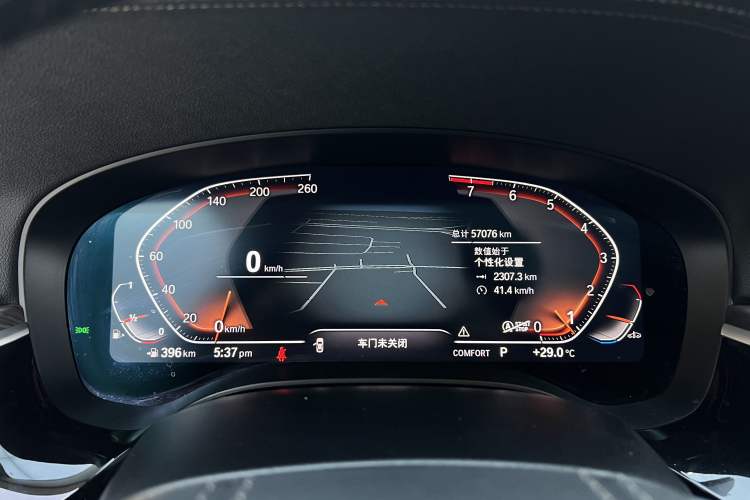 Used BMW 6 Series GT 2022 630i Luxury Design Package Odometer Close Up