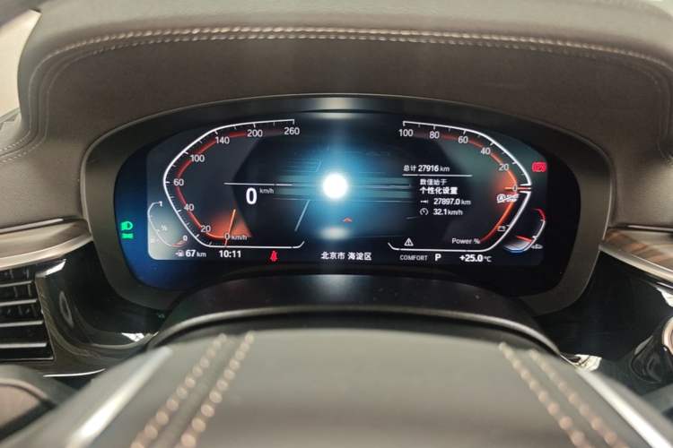 Used BMW 6 Series GT 2022 630i Luxury Design Package Odometer Close Up