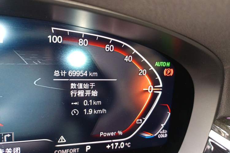 Used BMW 6 Series GT 2022 630i M Sport Package Odometer Close Up