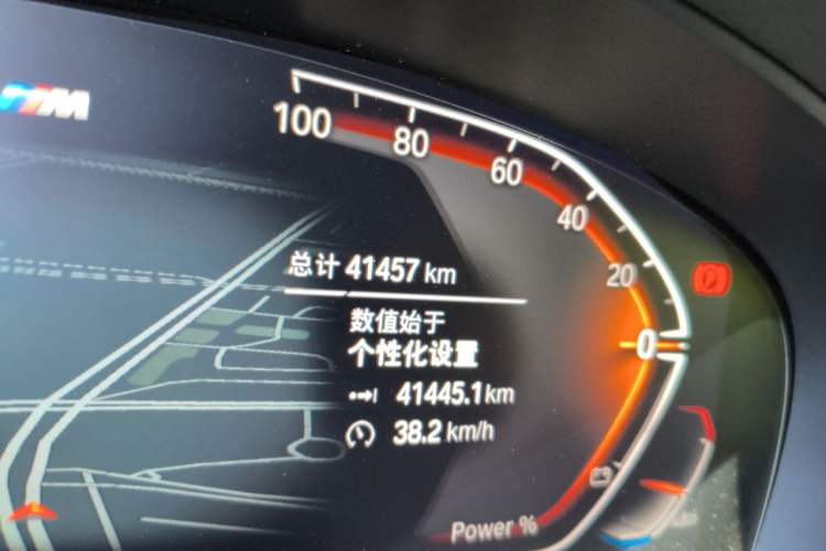 Used BMW 6 Series GT 2022 630i M Sport Package Odometer Close Up