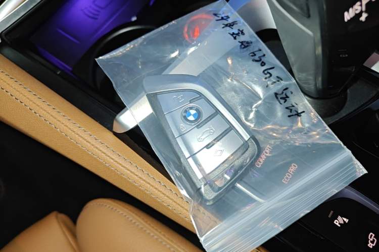 Used BMW 6 Series GT 2022 630i M Sport Package Vehicle Key