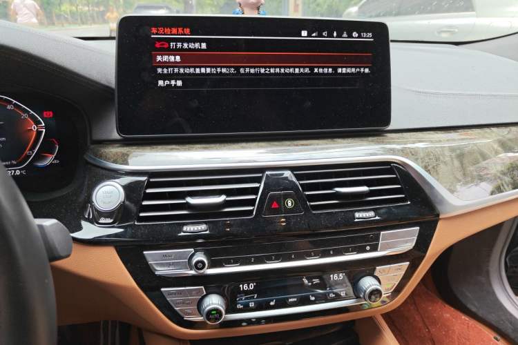 Used BMW 6 Series GT 2022 630i M Sport Package Audio And AC Panel