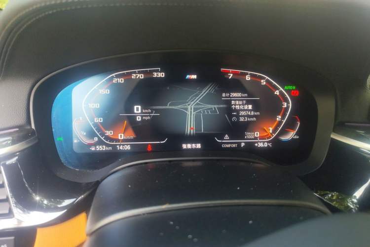 Used BMW 6 Series GT 2022 630i M Sport Package Instrument Cluster