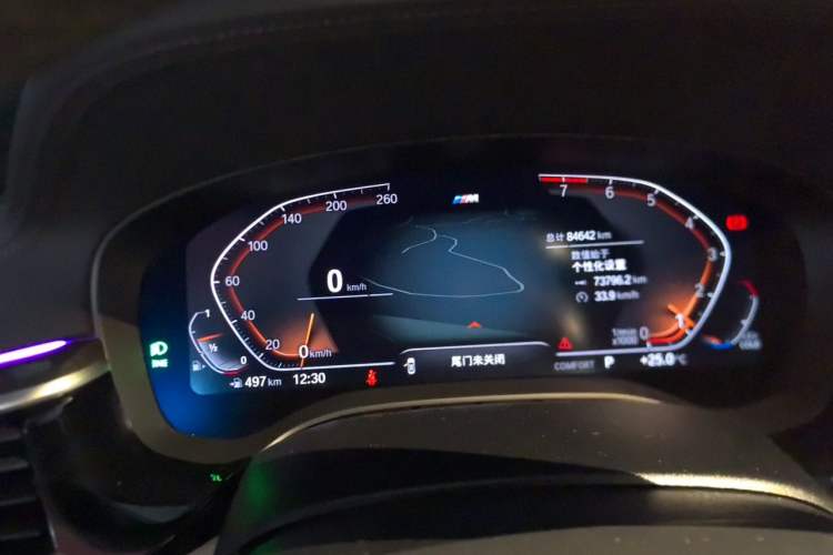 Used BMW 6 Series GT 2022 630i M Sport Grand Touring Edition Instrument Cluster