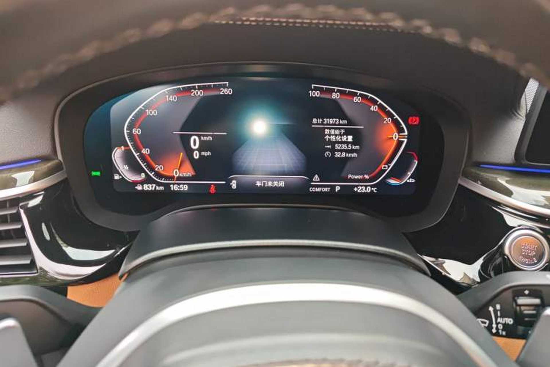 Used BMW 6 Series GT 2022 630i M Sport Package Instrument Cluster