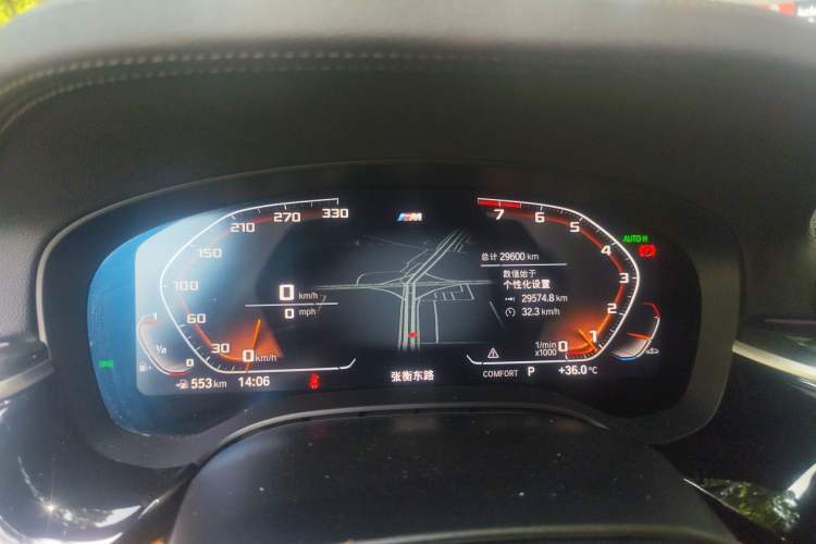 Used BMW 6 Series GT 2022 630i M Sport Package Odometer Close Up