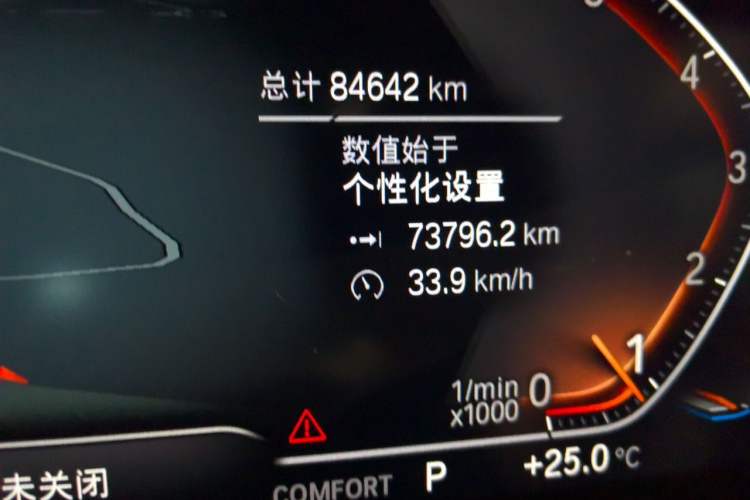 Used BMW 6 Series GT 2022 630i M Sport Grand Touring Edition Odometer Close Up