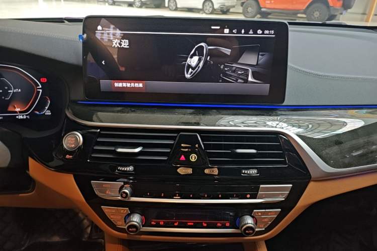 Used BMW 6 Series GT 2022 630i M Sport Package Audio And AC Panel