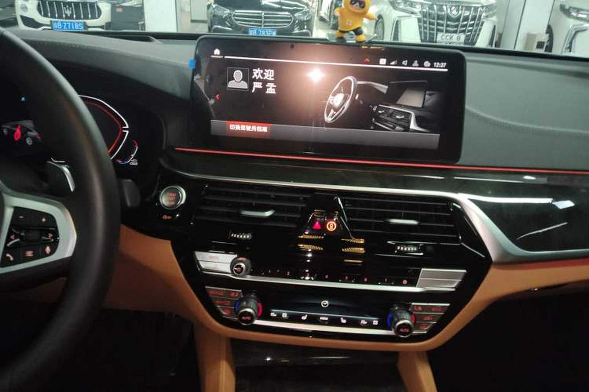 Used BMW 6 Series GT 2022 630i M Sport Package Audio And AC Panel