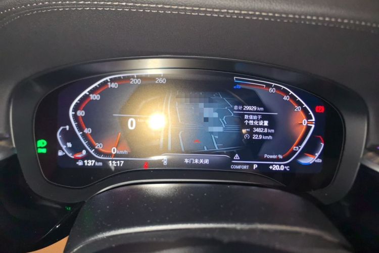 Used BMW 6 Series GT 2022 630i Luxury Design Package Instrument Cluster