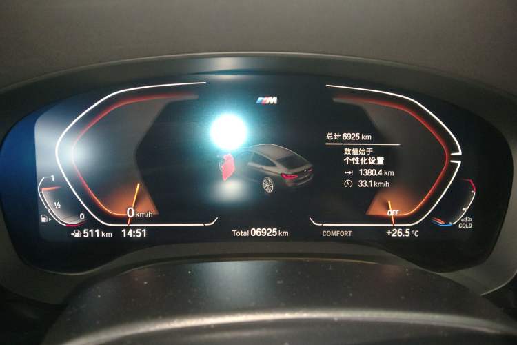 Used BMW 6 Series GT 2022 630i M Sport Package Instrument Cluster
