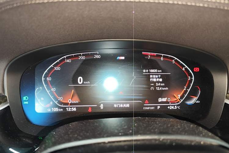 Used BMW 6 Series GT 2022 630i M Sport Package Instrument Cluster
