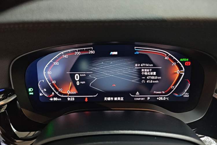 Used BMW 6 Series GT 2022 630i M Sport Package Instrument Cluster