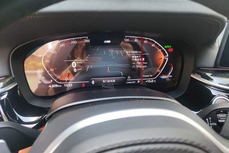 Used BMW 6 Series GT 2022 630i M Sport Package Instrument Cluster