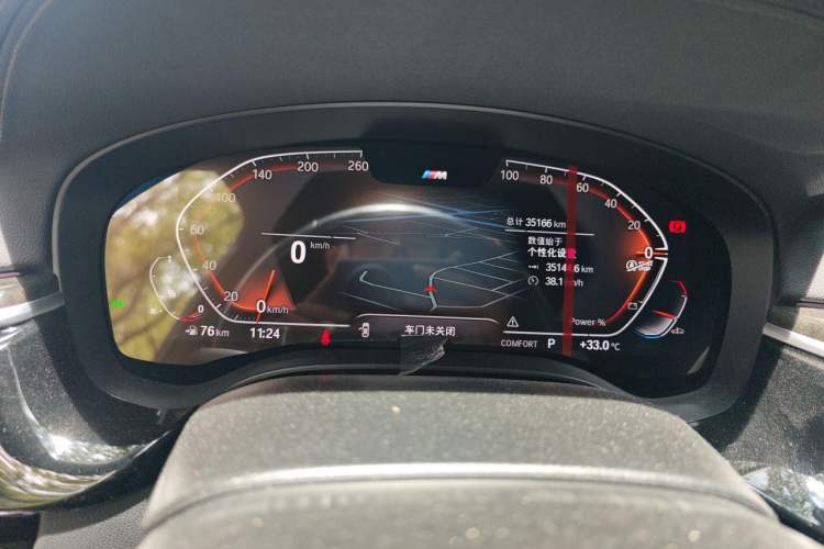 Used BMW 6 Series GT 2022 630i M Sport Package Instrument Cluster