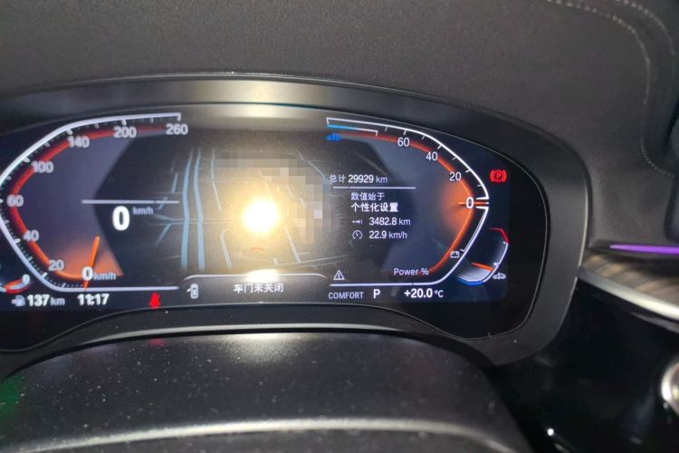 Used BMW 6 Series GT 2022 630i Luxury Design Package Odometer Close Up