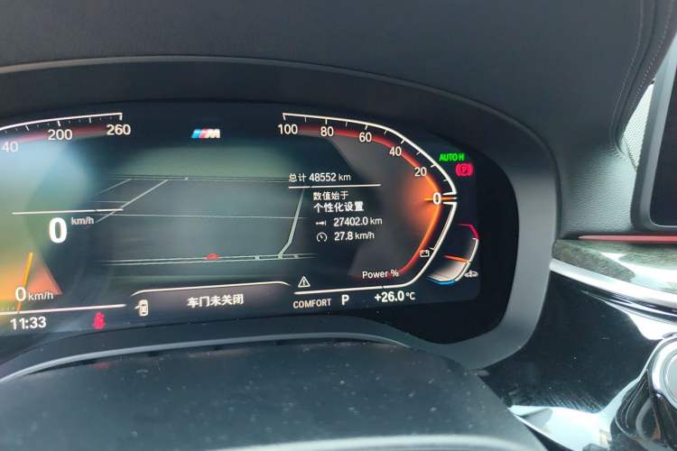 Used BMW 6 Series GT 2022 630i M Sport Package Odometer Close Up