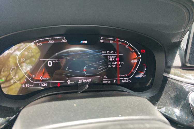 Used BMW 6 Series GT 2022 630i M Sport Package Odometer Close Up
