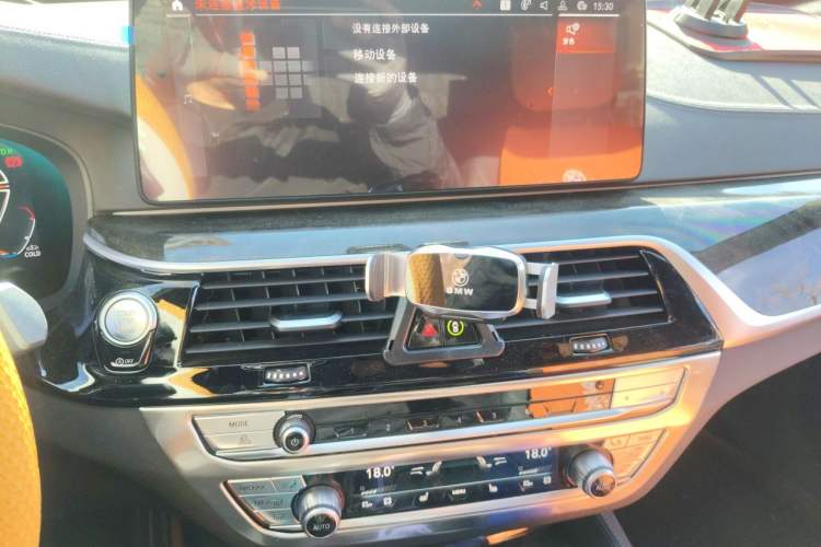 Used BMW 6 Series GT 2022 630i M Sport Package Audio And AC Panel