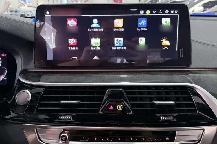 Used BMW 6 Series GT 2022 630i M Sport Package Interior 7