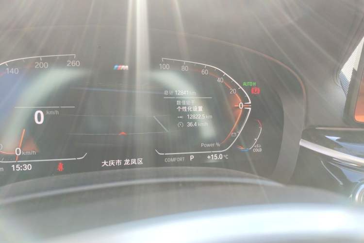 Used BMW 6 Series GT 2022 630i M Sport Package Odometer Close Up