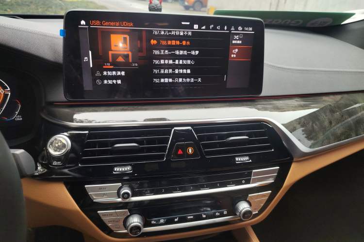 Used BMW 6 Series GT 2022 630i M Sport Package Audio And AC Panel