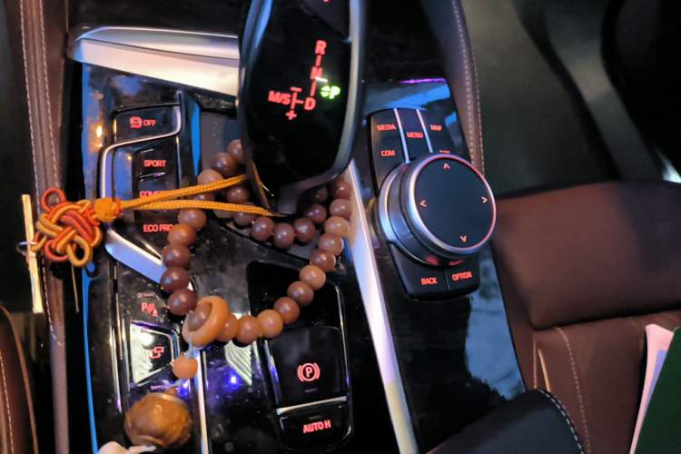 Used BMW 6 Series GT 2022 630i M Sport Grand Touring Edition Gear Lever