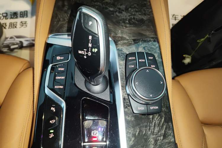Used BMW 6 Series GT 2022 630i M Sport Package Gear Lever