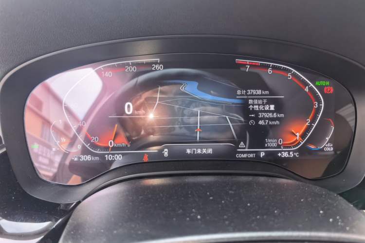 Used BMW 6 Series GT 2022 630i Luxury Design Package Instrument Cluster