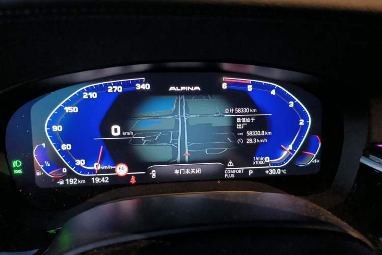 Used BMW 6 Series GT 2022 630i M Sport Grand Touring Edition Instrument Cluster