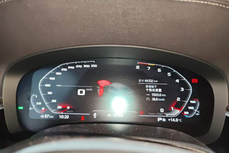 Used BMW 6 Series GT 2022 630i M Sport Package Instrument Cluster