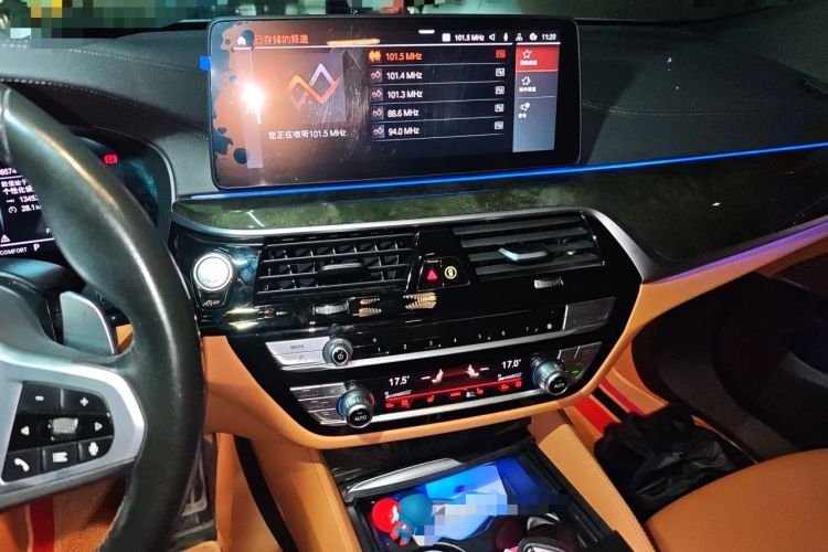 Used BMW 6 Series GT 2022 630i M Sport Package Audio And AC Panel