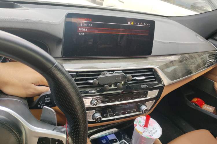 Used BMW 6 Series GT 2022 630i M Sport Package Audio And AC Panel