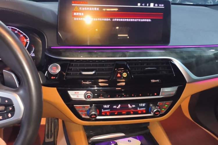 Used BMW 6 Series GT 2022 630i M Sport Package Audio And AC Panel