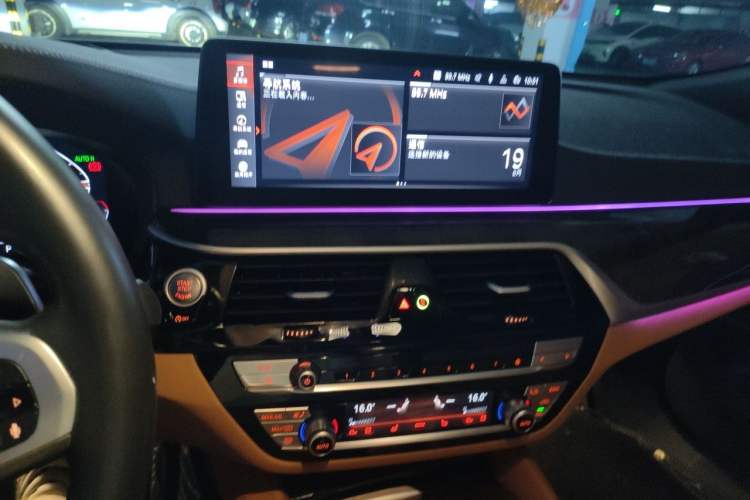 Used BMW 6 Series GT 2022 630i M Sport Package Audio And AC Panel