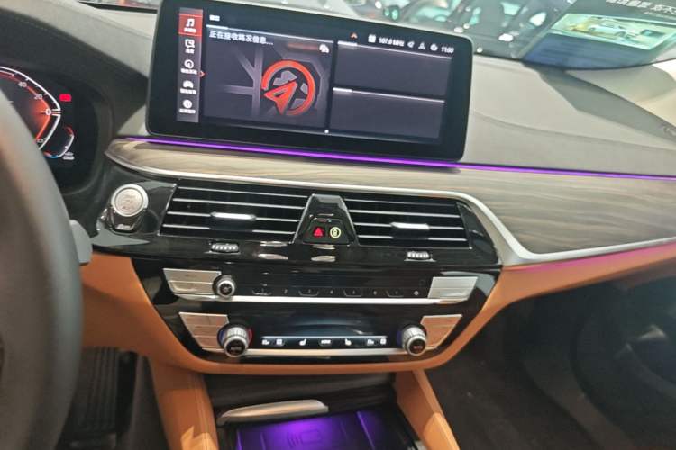 Used BMW 6 Series GT 2022 630i Luxury Design Package Audio And AC Panel