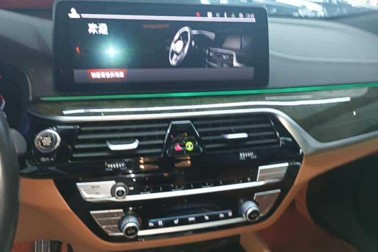 Used BMW 6 Series GT 2022 630i M Sport Package Audio And AC Panel