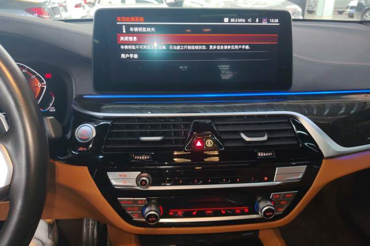 Used BMW 6 Series GT 2022 630i M Sport Package Audio And AC Panel