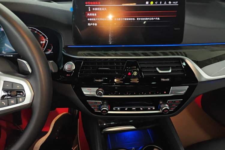 Used BMW 6 Series GT 2022 630i M Sport Package Audio And AC Panel