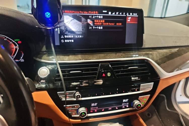 Used BMW 6 Series GT 2022 630i M Sport Package Audio And AC Panel