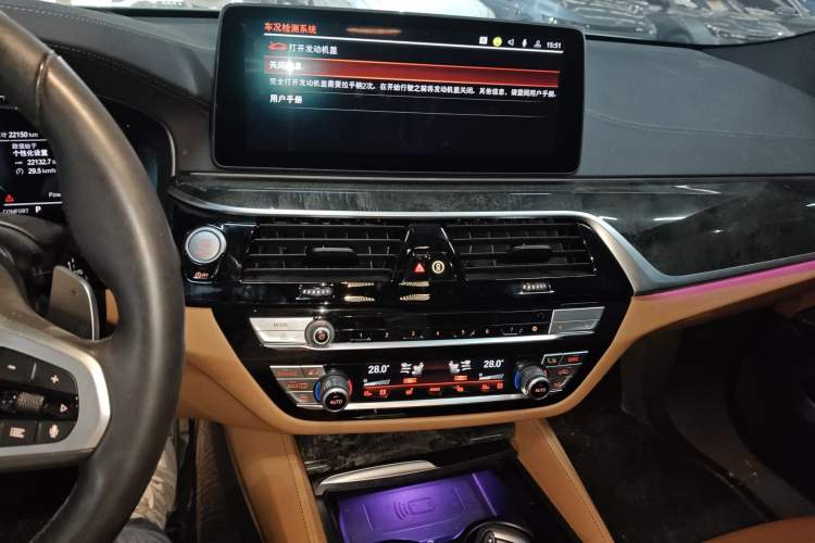 Used BMW 6 Series GT 2022 630i M Sport Package Audio And AC Panel