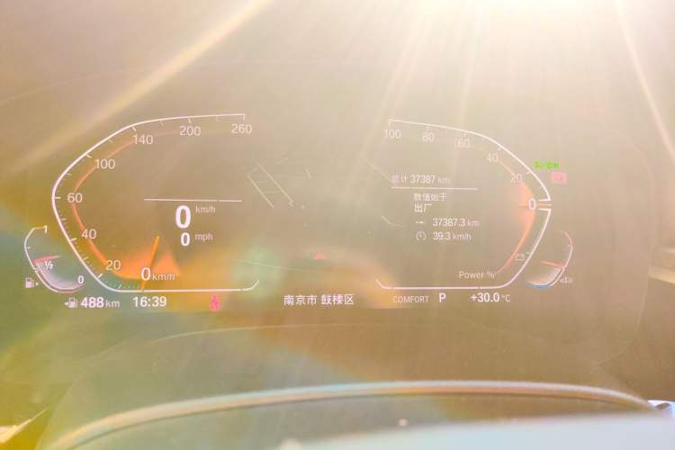 Used BMW 6 Series GT 2022 630i Luxury Design Package Instrument Cluster