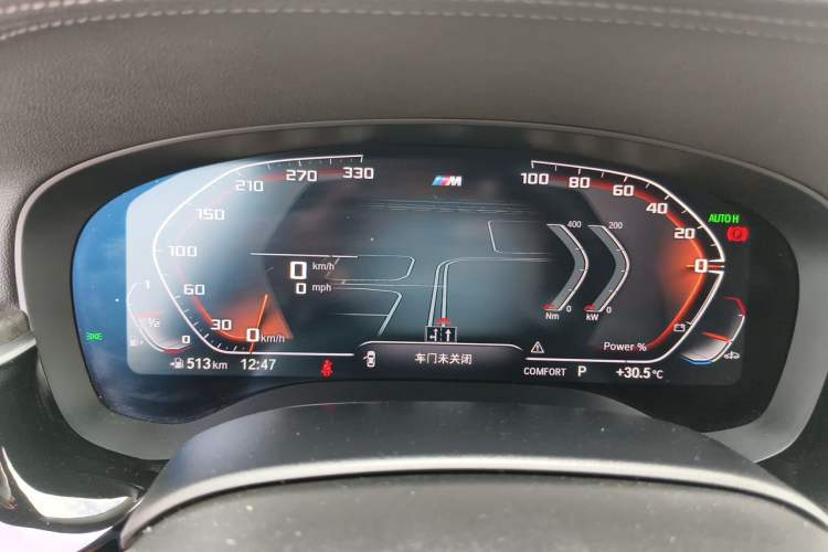 Used BMW 6 Series GT 2022 630i M Sport Package Instrument Cluster