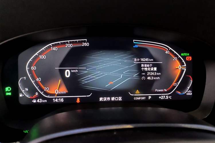 Used BMW 6 Series GT 2022 630i Luxury Design Package Instrument Cluster